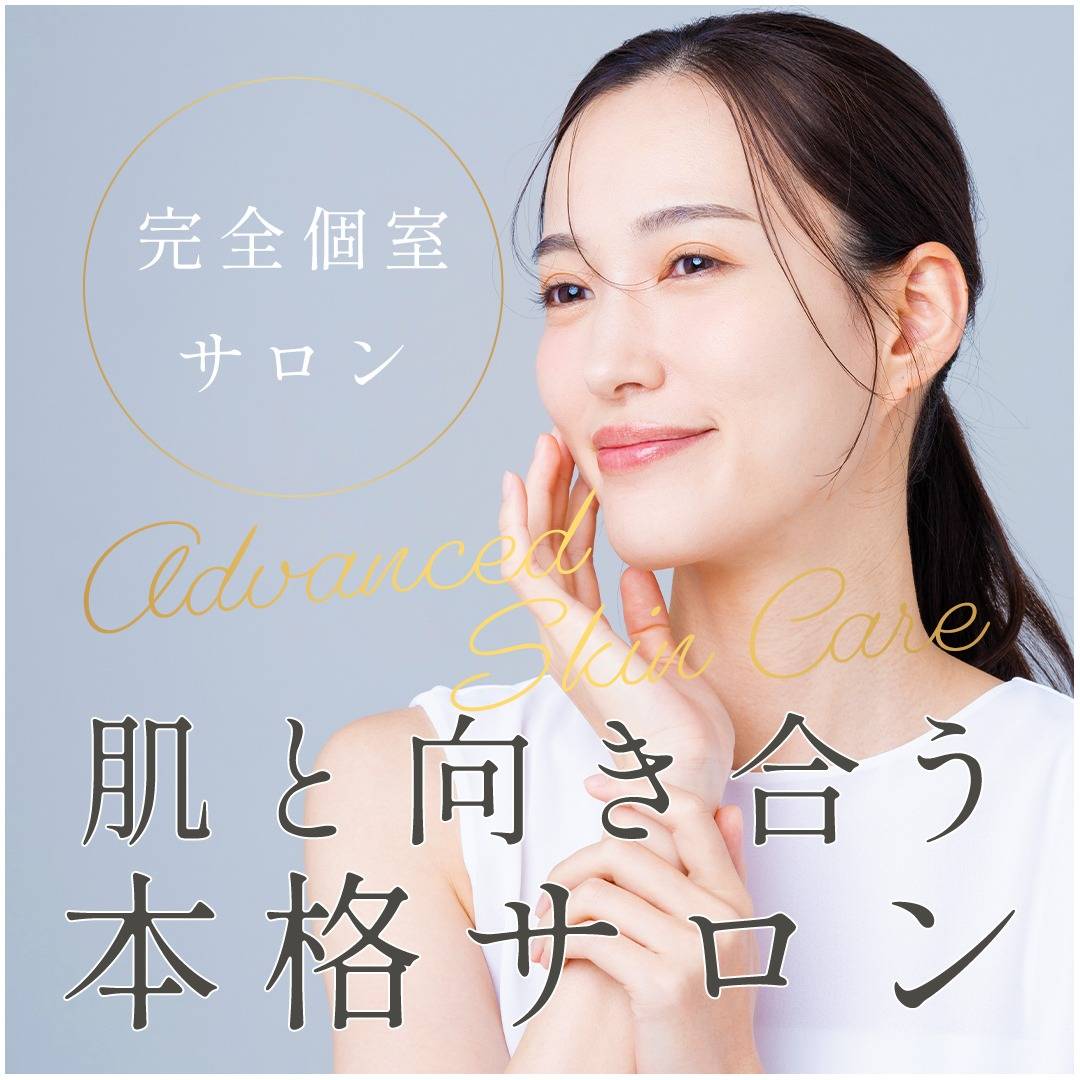 popup_banner