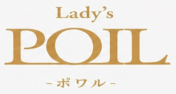 株式会社TBTコーポレーション